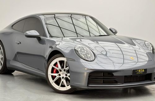 croppedImage_1775568871248_440